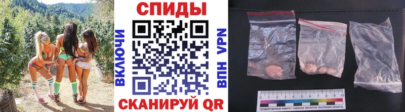 Первитин мет  купить  сайты  Вязники 
